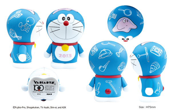 Doraemon Nobita no Himitsu Dougu Museum - Doraemon - Variarts (014) (Run'a) photo 3
