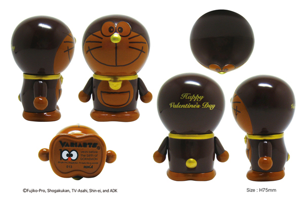 Doraemon - Variarts  (013) - Happy Valentine's Day, Chocolate (Run'a) photo 3