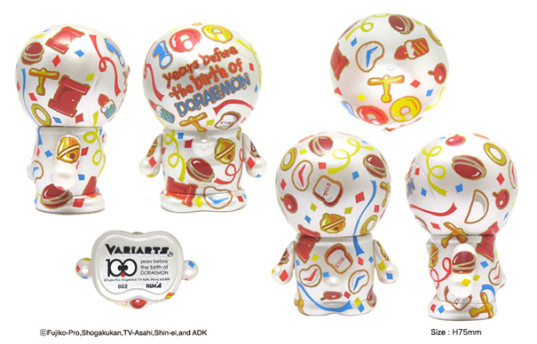 Doraemon - Variarts (002) - 100 years before the birth of DORAEMON (Run'a) photo 2