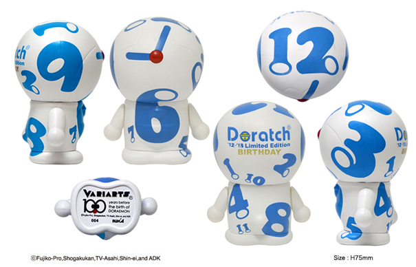 Doraemon - Variarts (004) - '12-'13 Limited Edition, BIRTHDAY (Doratch, Run'a)
