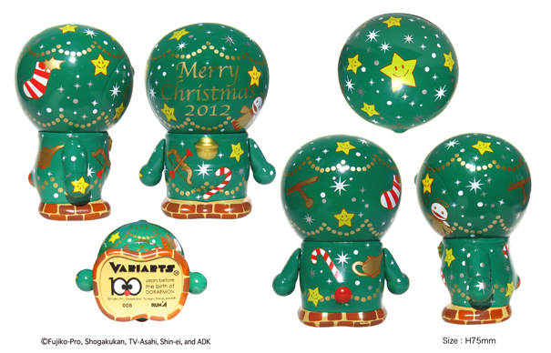 Doraemon - Variarts (008) - Merry Christmas 2012 (Run'a) photo 2