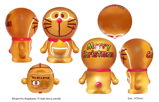 Doraemon - Variarts (009) - Merry Christmas (Run'a) photo 2