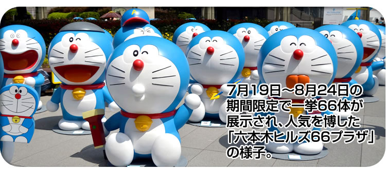 Doraemon - Doraemon 100 Resin Figure Collection  (011) - Doraemon 100 Resin Figure Collection Set 2 - 1/10 (Run'a) photo 9