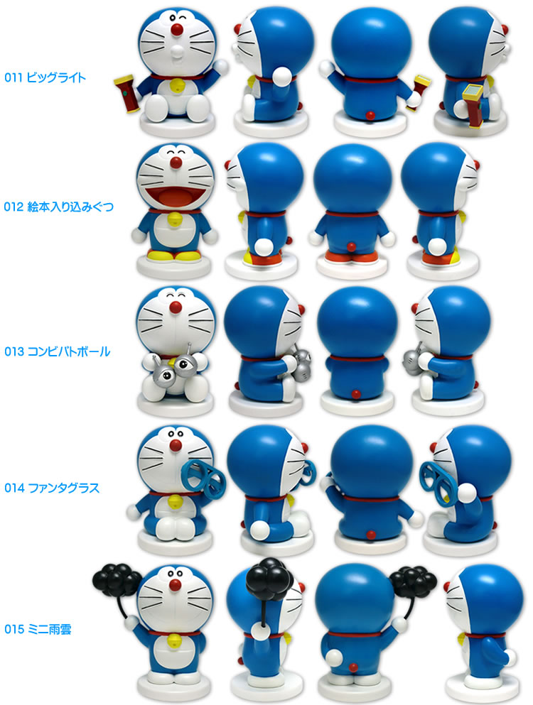 Doraemon - Doraemon 100 Resin Figure Collection (020) - Doraemon 100 Resin Figure Collection Set 2 - 1/10 (Run'a) photo 2
