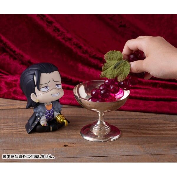 One Piece - Sir Crocodile - Look Up (MegaHouse) photo 3
