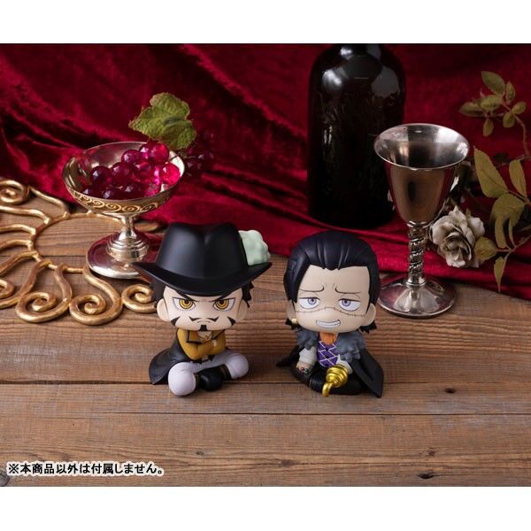 One Piece - Sir Crocodile - Look Up (MegaHouse) photo 4