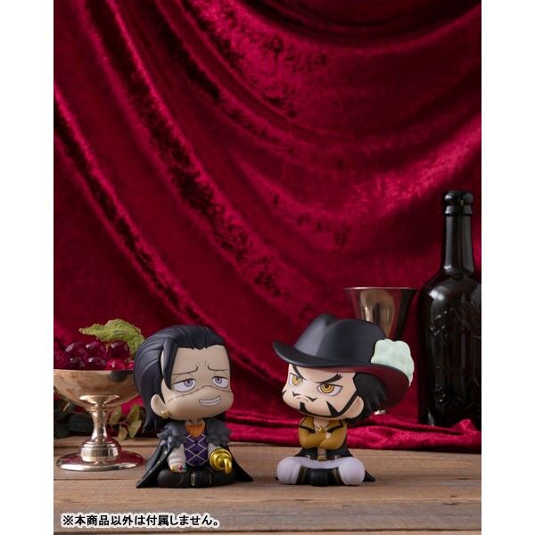 One Piece - Sir Crocodile - Look Up (MegaHouse) photo 5