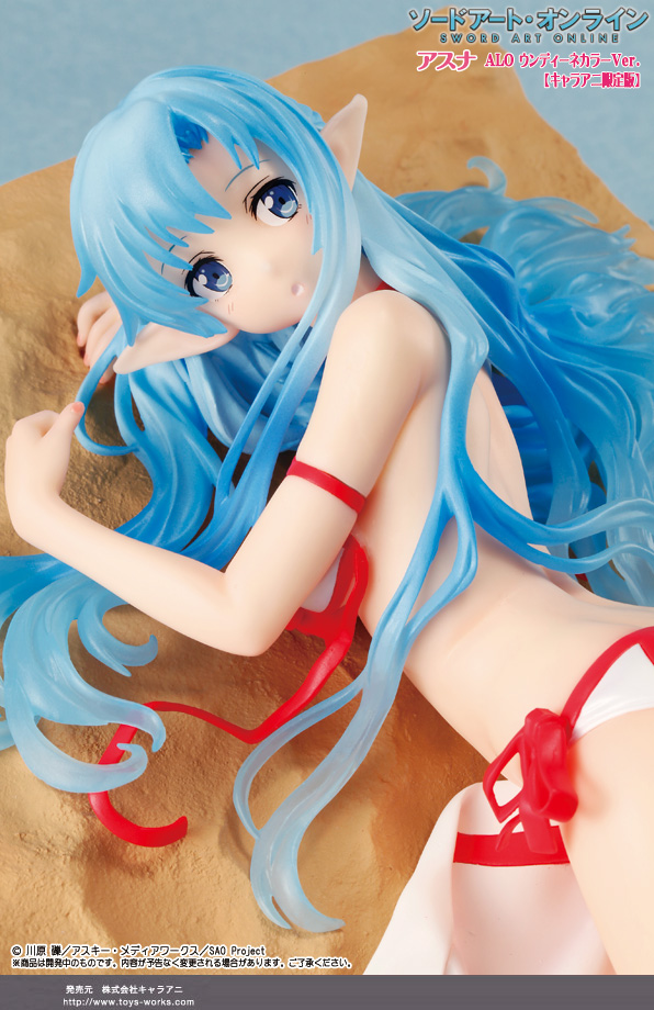Sword Art Online - Asuna - 1/6 - ALO Undine Color Ver. (Chara-Ani, Toy's Works) photo 2