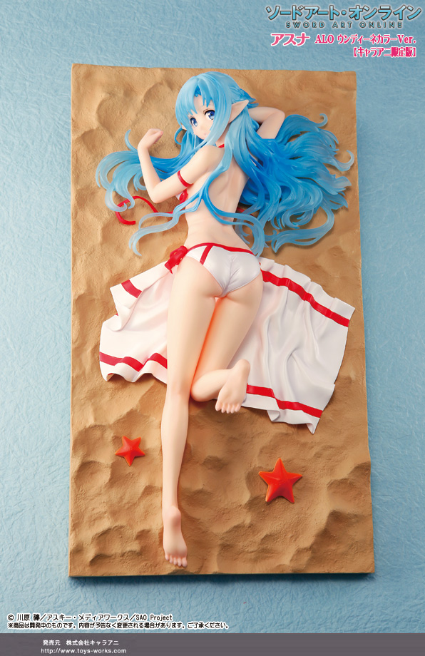 Sword Art Online - Asuna - 1/6 - ALO Undine Color Ver. (Chara-Ani, Toy's Works) photo 4