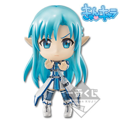 Sword Art Online II - Asuna - Ichiban Kuji - Ichiban Kuji Sword Art Online II - Kyun-Chara - Pearl Paint, Undine ver. (Banpresto)
