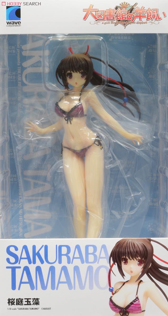 Daitoshokan no Hitsujikai - Sakuraba Tamamo - Beach Queens - 1/10 - Swimsuit ver. (Wave) photo 14