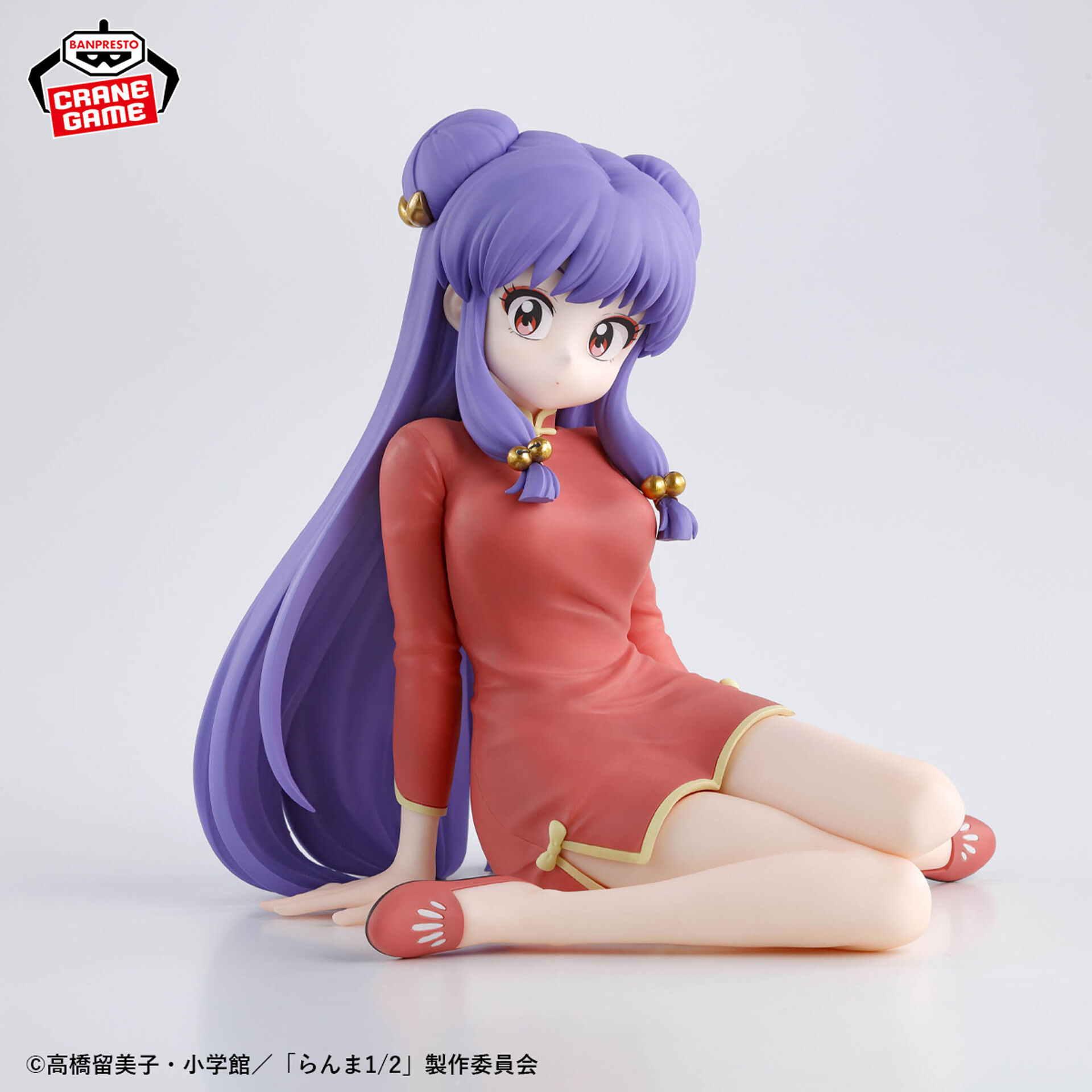 Ranma 1/2 - Shampoo - Relax Time (Bandai Spirits) photo 2