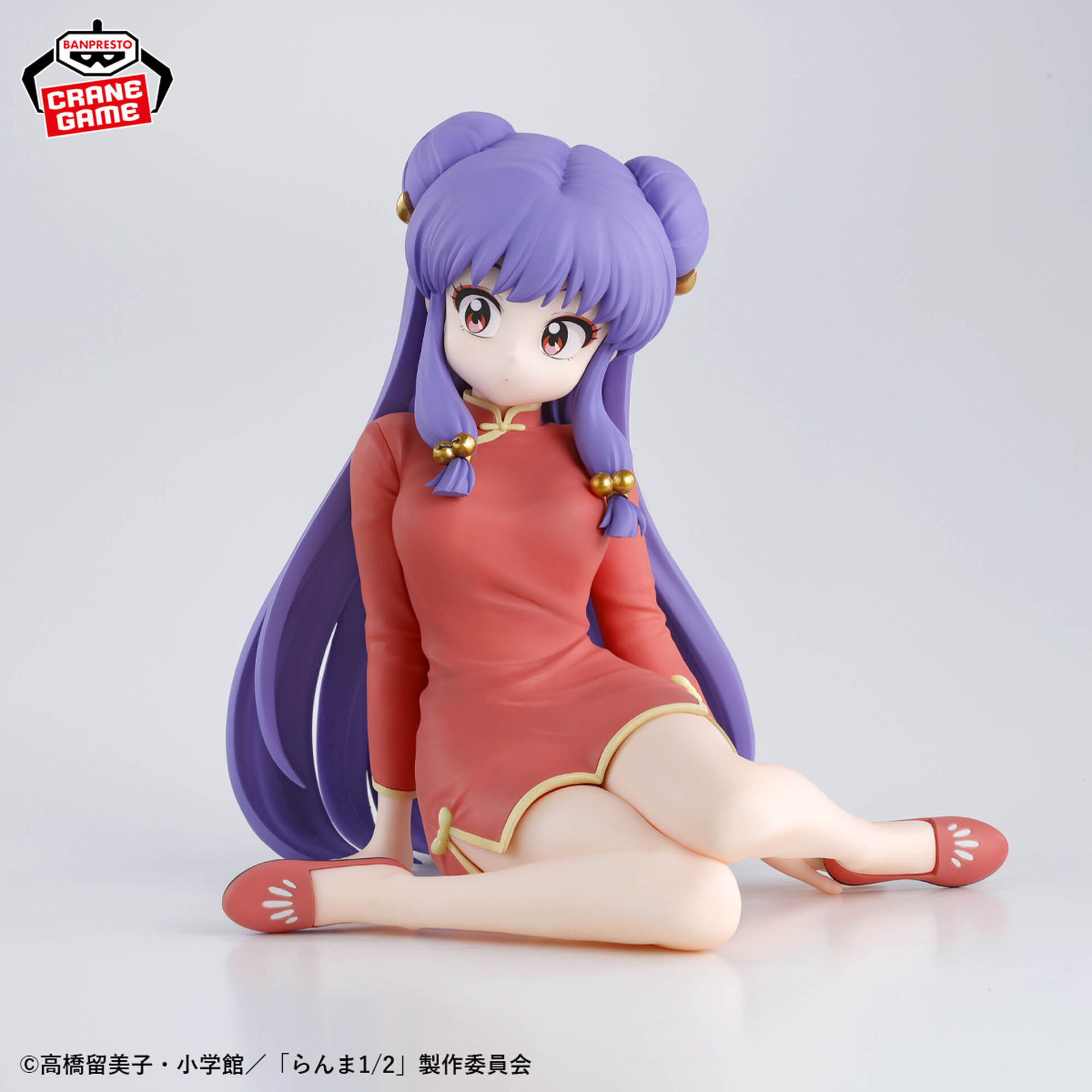 Ranma 1/2 - Shampoo - Relax Time (Bandai Spirits) photo 3