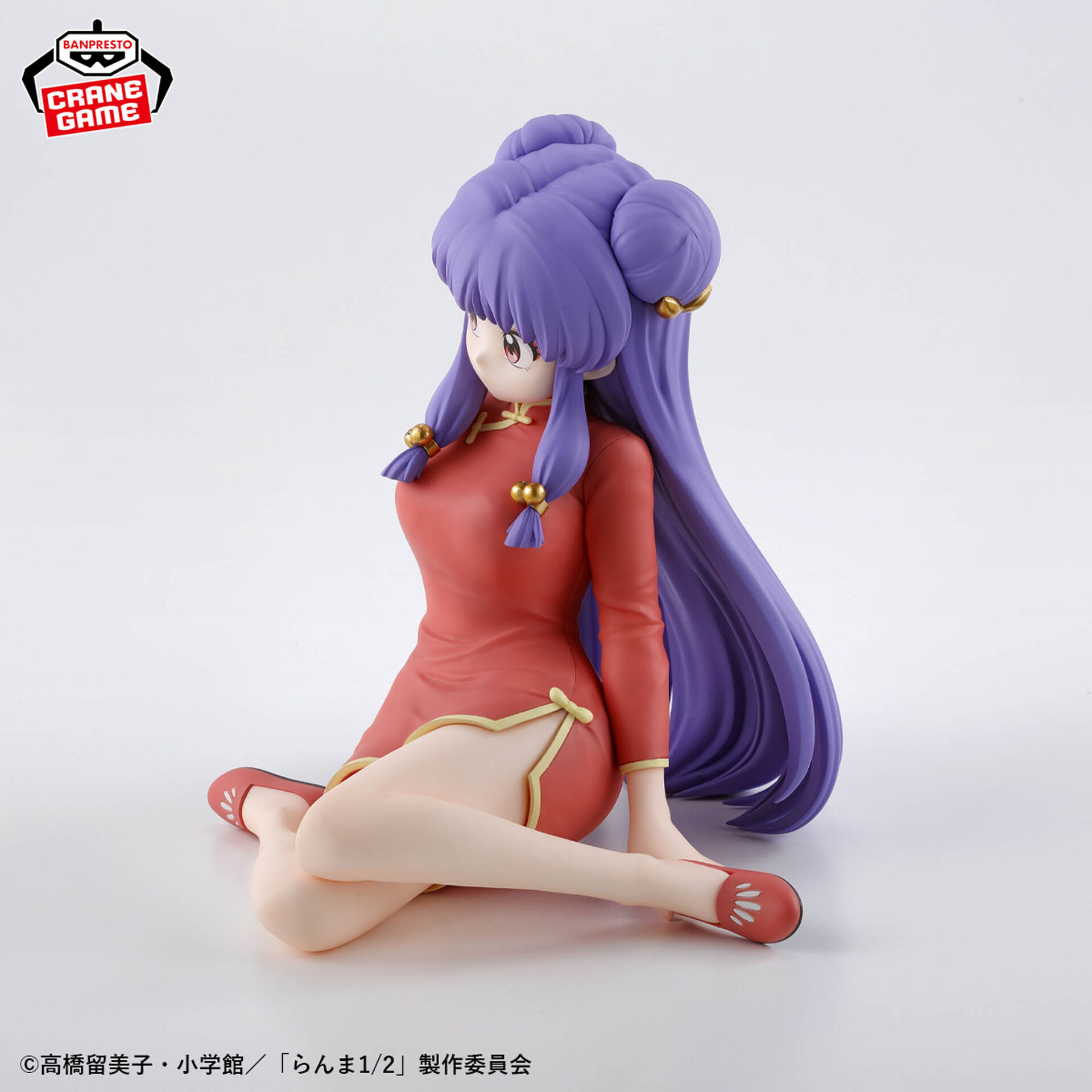 Ranma 1/2 - Shampoo - Relax Time (Bandai Spirits) photo 4