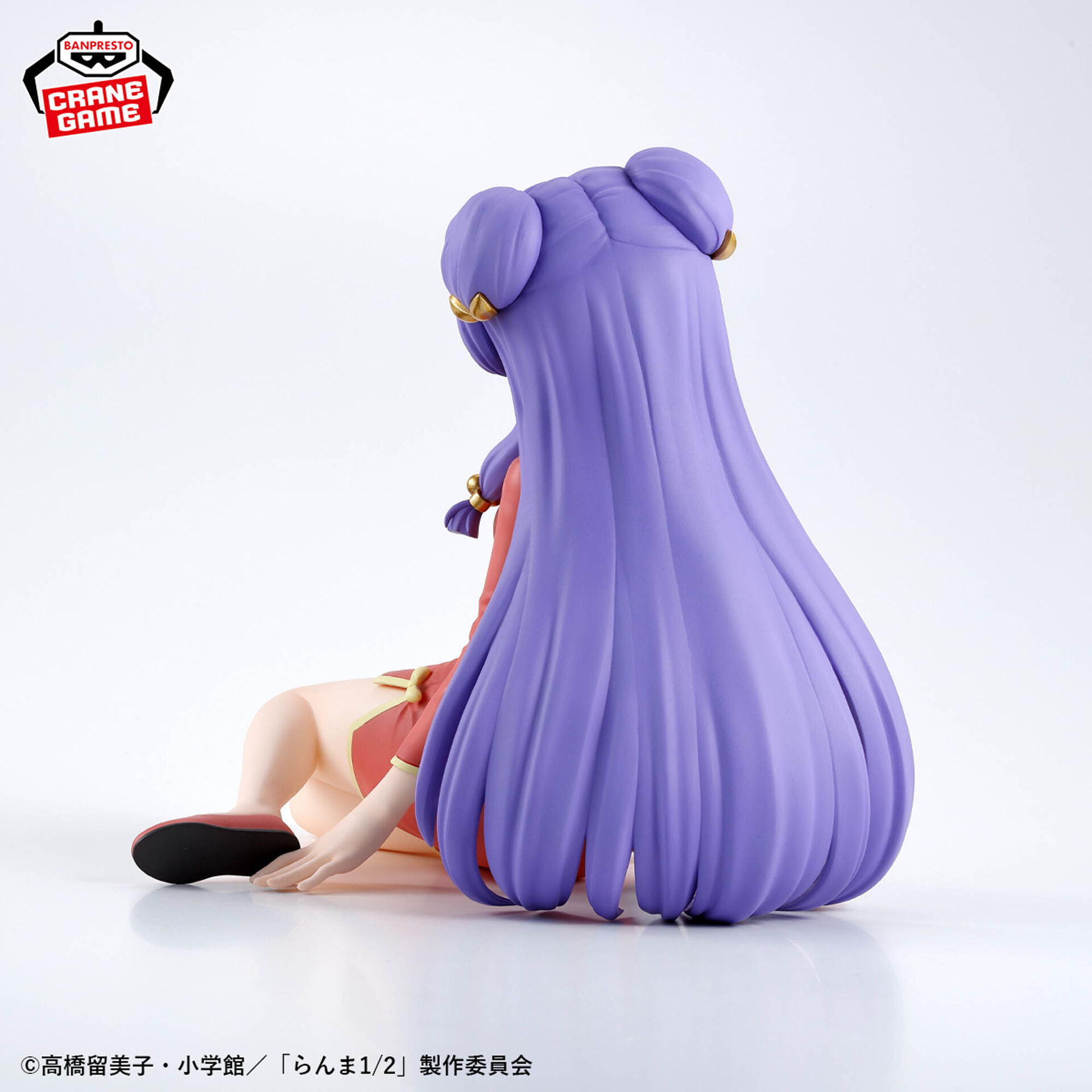Ranma 1/2 - Shampoo - Relax Time (Bandai Spirits) photo 5