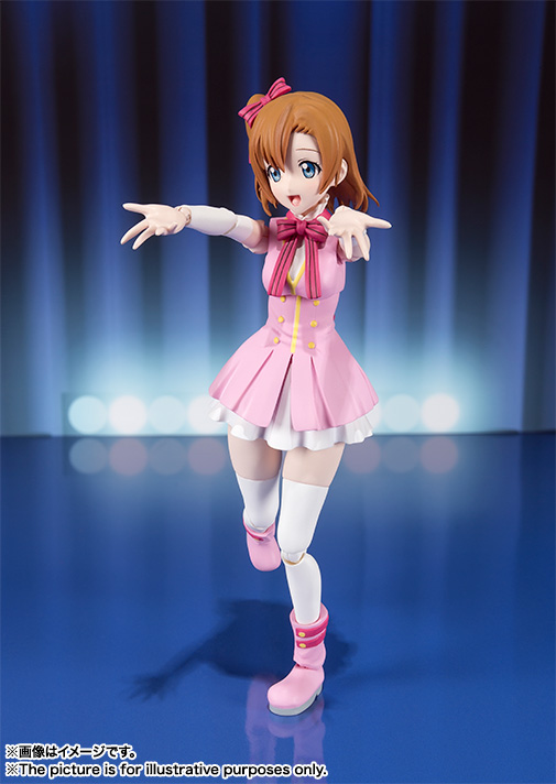 Love Live! School Idol Project - Kousaka Honoka - S.H.Figuarts - START:DASH!! (Bandai)