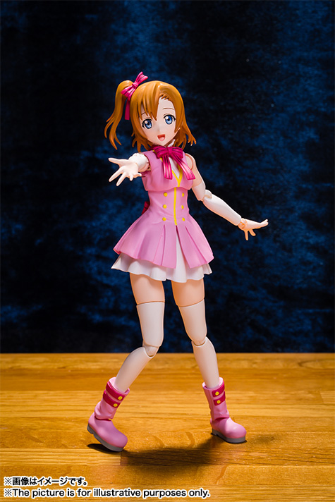 Love Live! School Idol Project - Kousaka Honoka - S.H.Figuarts - START:DASH!! (Bandai)