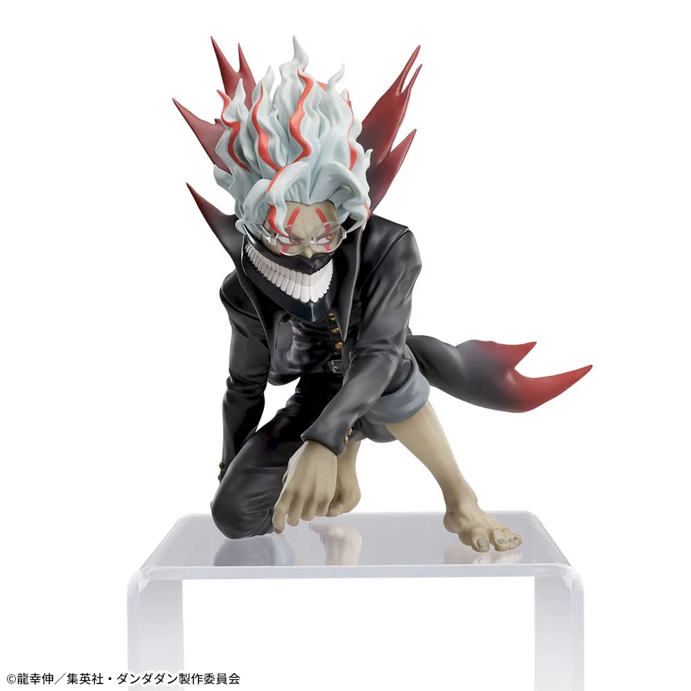 Dandadan - Takakura Ken - Premium Chokonose Figure - Henshin (SEGA) photo 2