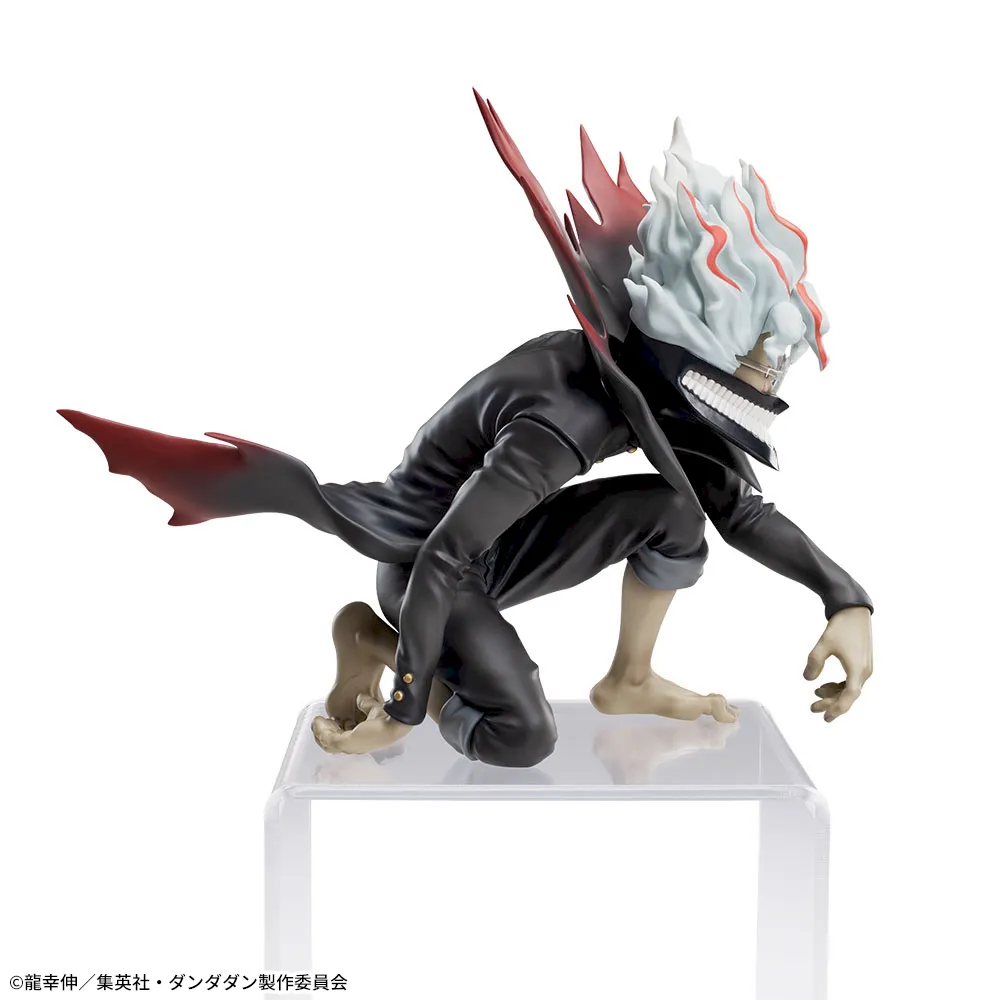 Dandadan - Takakura Ken - Premium Chokonose Figure - Henshin (SEGA) photo 4