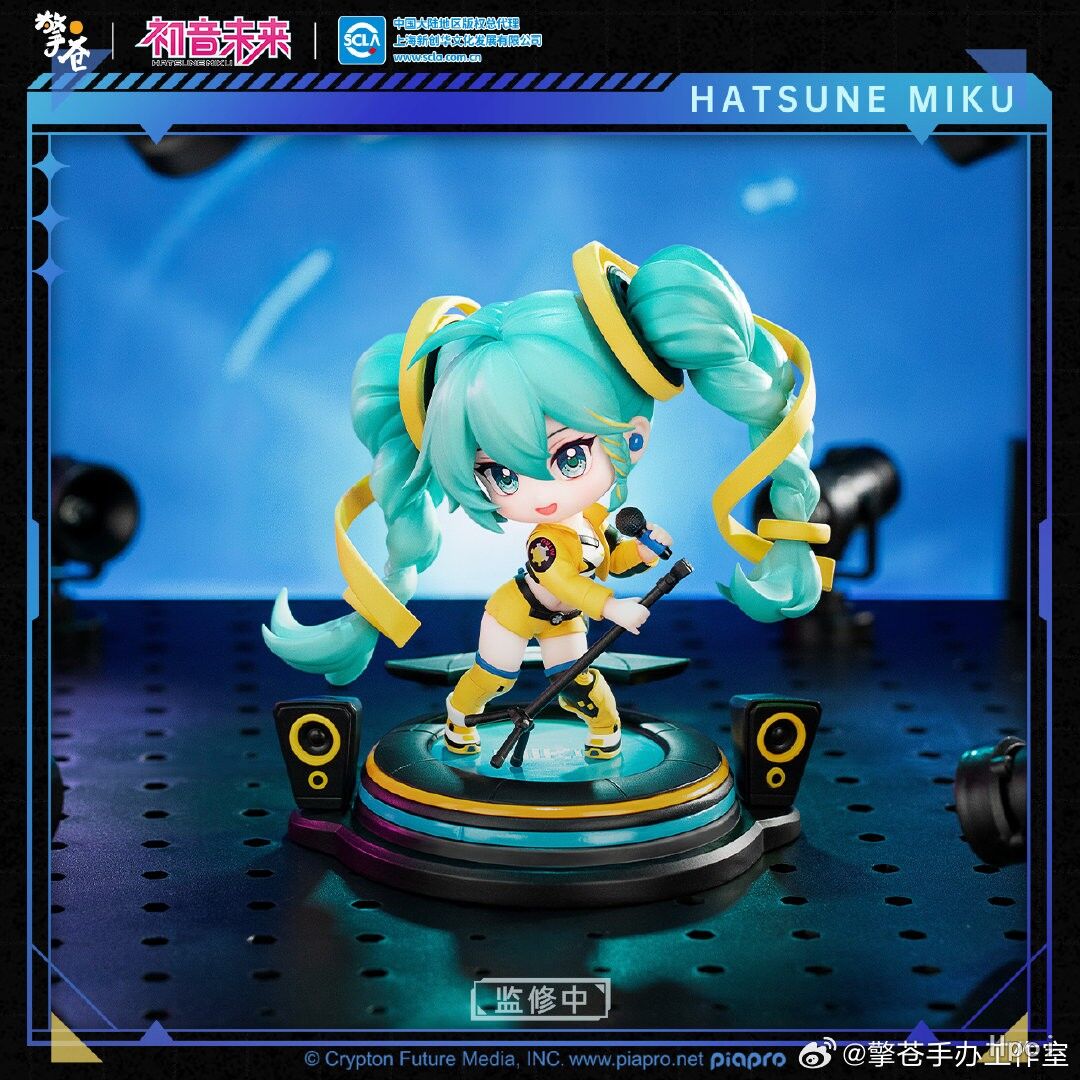 Piapro Characters - Hatsune Miku - 17th Anniversary (Hobby Rangers)