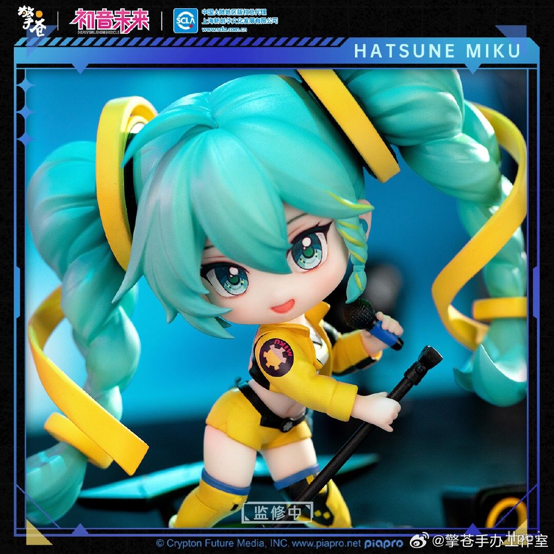 Piapro Characters - Hatsune Miku - 17th Anniversary (Hobby Rangers) photo 3