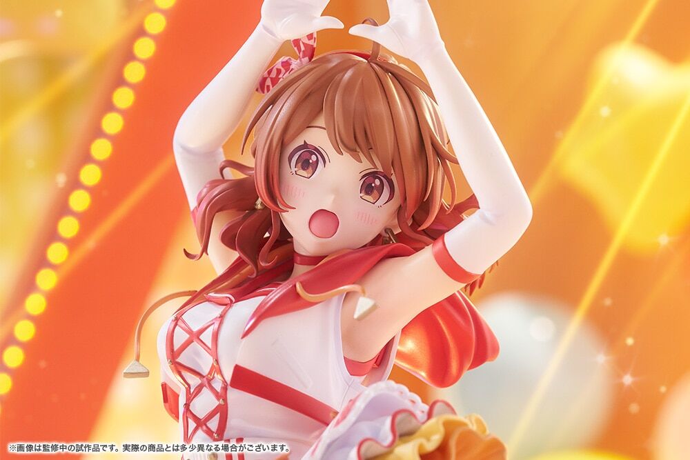 Gakuen iDOLM@STER - Hanami Ume - 1/7 - The Rolling Riceball (Kotobukiya) photo 2