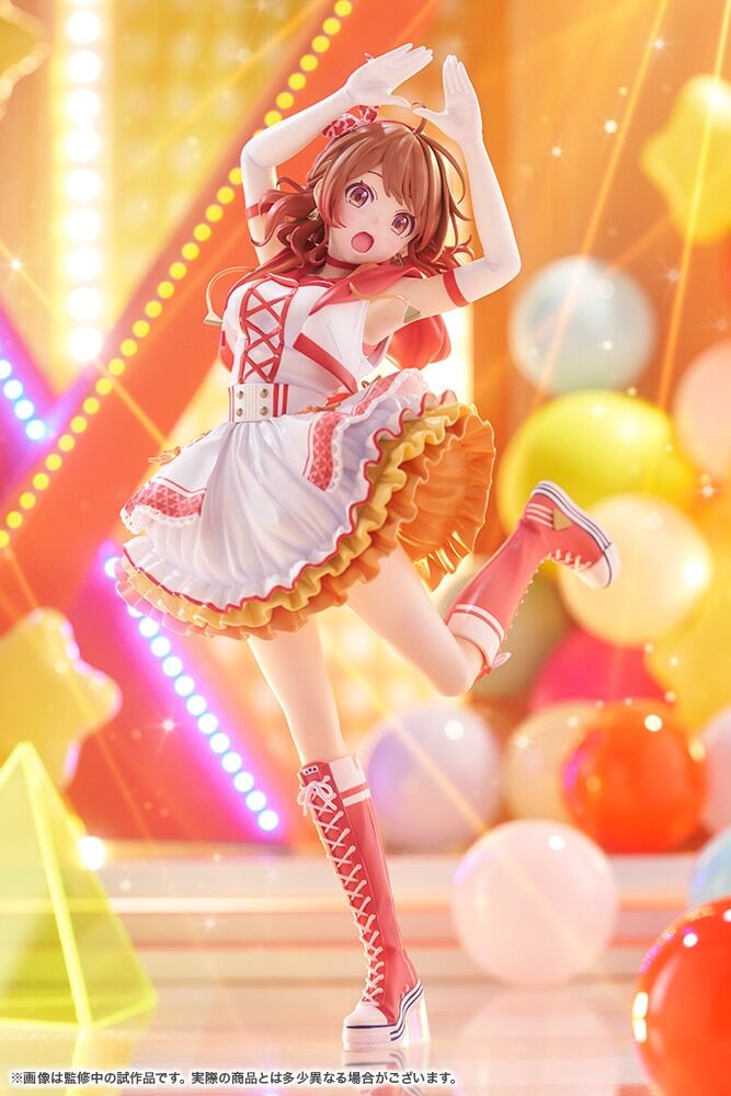 Gakuen iDOLM@STER - Hanami Ume - 1/7 - The Rolling Riceball (Kotobukiya) photo 3