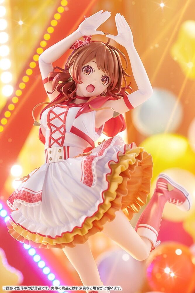 Gakuen iDOLM@STER - Hanami Ume - 1/7 - The Rolling Riceball (Kotobukiya) photo 6