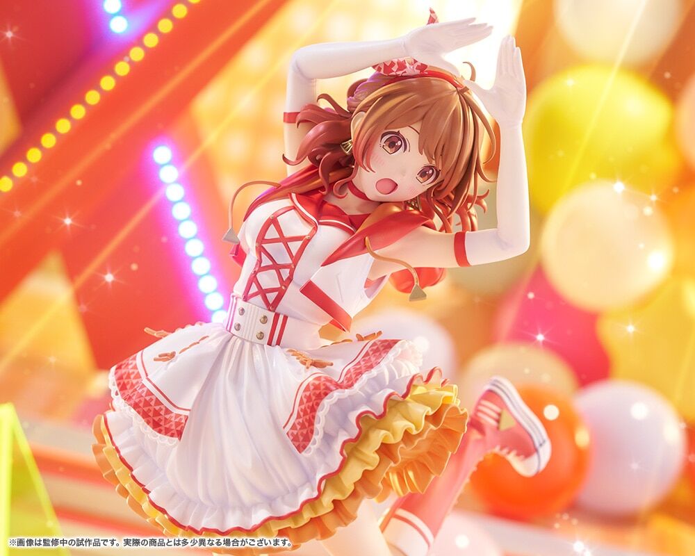 Gakuen iDOLM@STER - Hanami Ume - 1/7 - The Rolling Riceball (Kotobukiya) photo 7