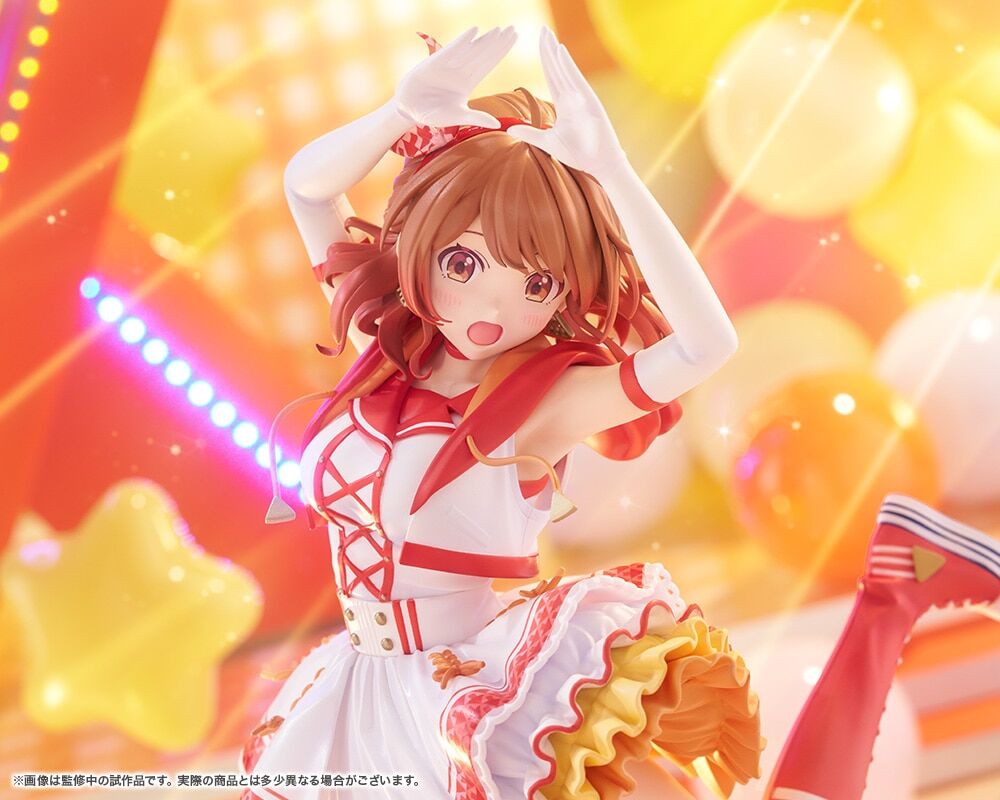 Gakuen iDOLM@STER - Hanami Ume - 1/7 - The Rolling Riceball (Kotobukiya) photo 8