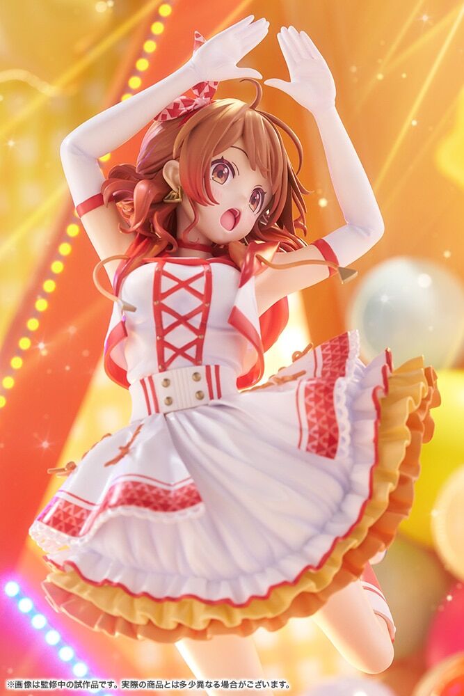 Gakuen iDOLM@STER - Hanami Ume - 1/7 - The Rolling Riceball (Kotobukiya) photo 9