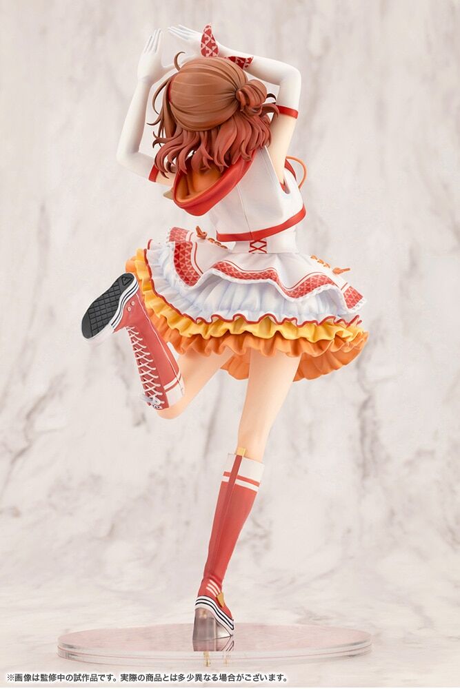 Gakuen iDOLM@STER - Hanami Ume - 1/7 - The Rolling Riceball (Kotobukiya) photo 12