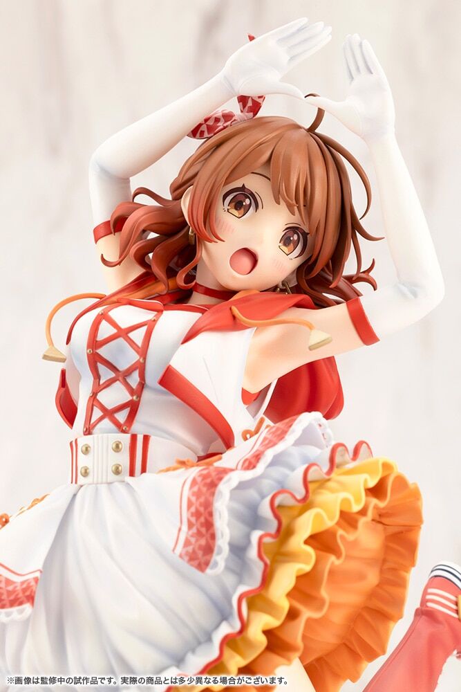 Gakuen iDOLM@STER - Hanami Ume - 1/7 - The Rolling Riceball (Kotobukiya) photo 14