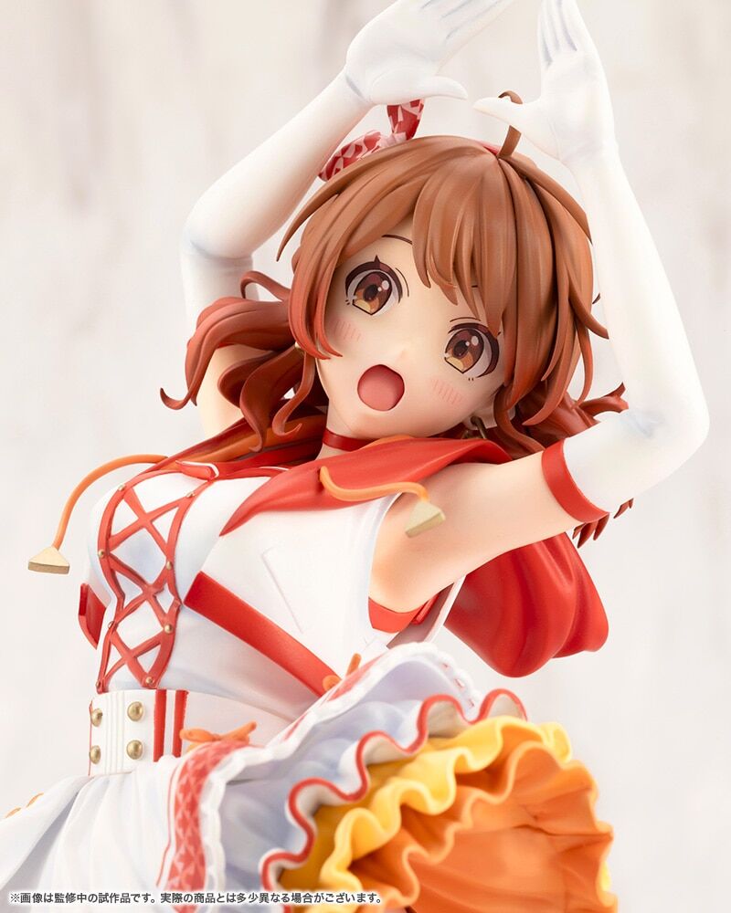 Gakuen iDOLM@STER - Hanami Ume - 1/7 - The Rolling Riceball (Kotobukiya) photo 15