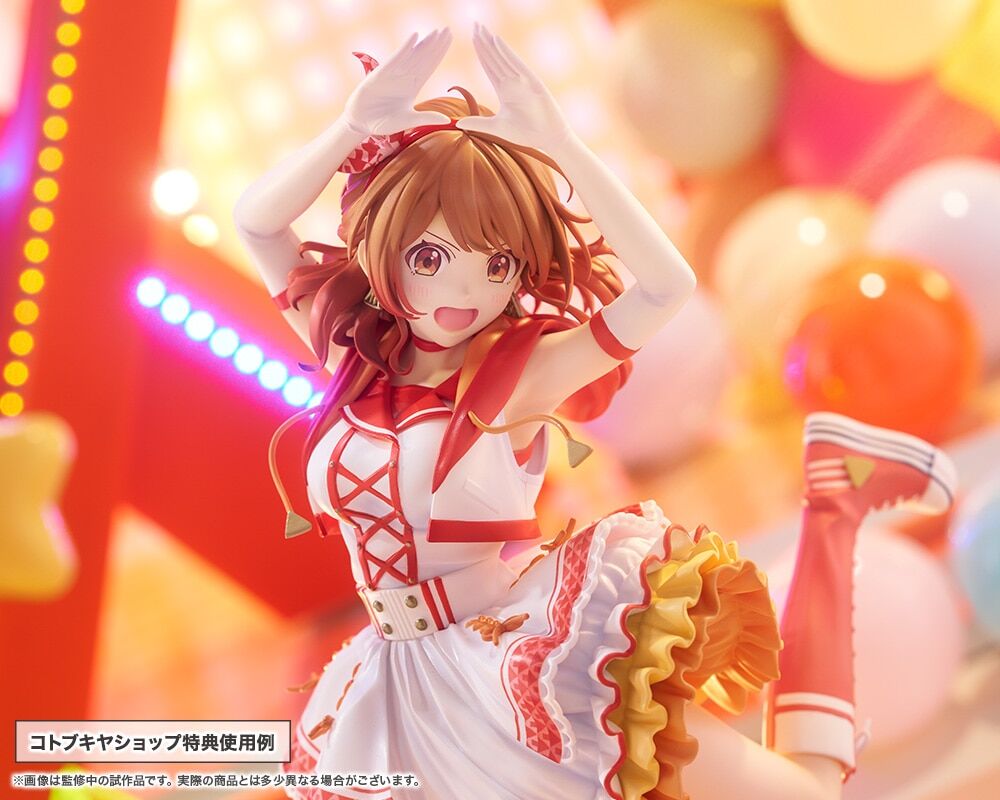 Gakuen iDOLM@STER - Hanami Ume - 1/7 - The Rolling Riceball (Kotobukiya) photo 18