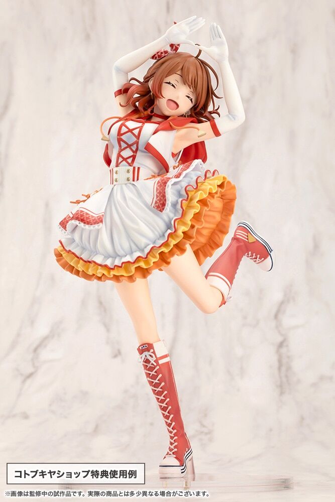 Gakuen iDOLM@STER - Hanami Ume - 1/7 - The Rolling Riceball (Kotobukiya) photo 19
