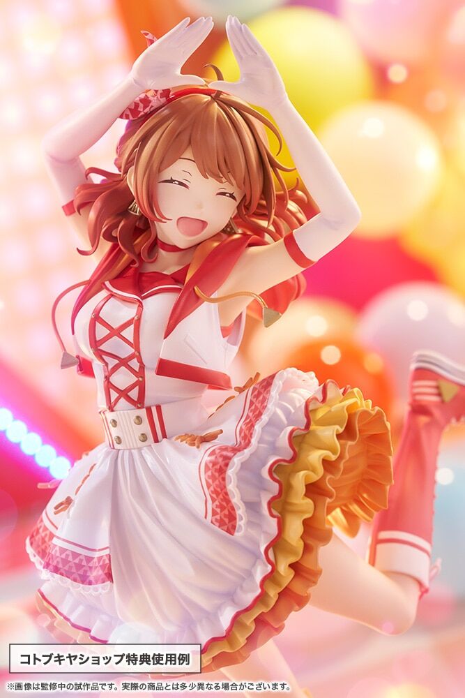 Gakuen iDOLM@STER - Hanami Ume - 1/7 - The Rolling Riceball (Kotobukiya) photo 21