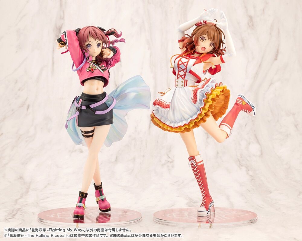 Gakuen iDOLM@STER - Hanami Ume - 1/7 - The Rolling Riceball (Kotobukiya) photo 22