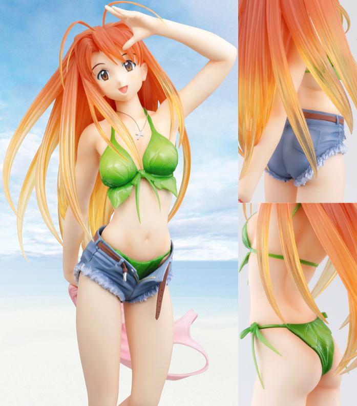 Narusegawa Naru
