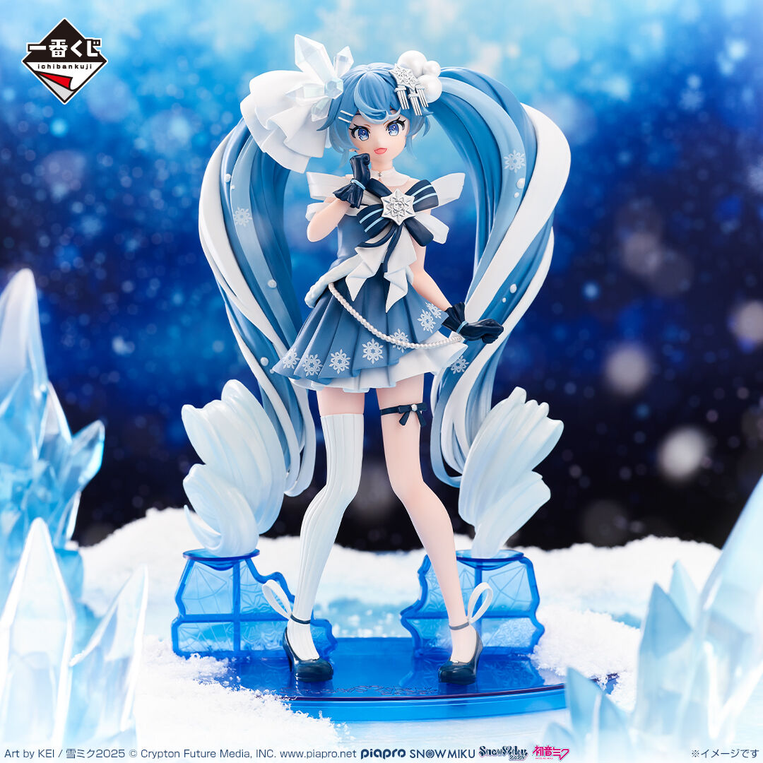 Piapro Characters - Hatsune Miku - Ichiban Kuji - Ichiban Kuji Yuki Miku ~Snow Miku~ Third Season (A Prize) - Snow Miku ~2025~ (Bandai Spirits) photo 2