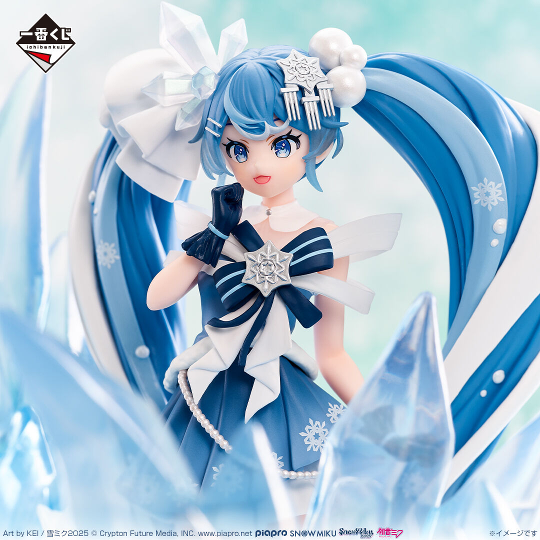 Piapro Characters - Hatsune Miku - Ichiban Kuji - Ichiban Kuji Yuki Miku ~Snow Miku~ Third Season (A Prize) - Snow Miku ~2025~ (Bandai Spirits) photo 4