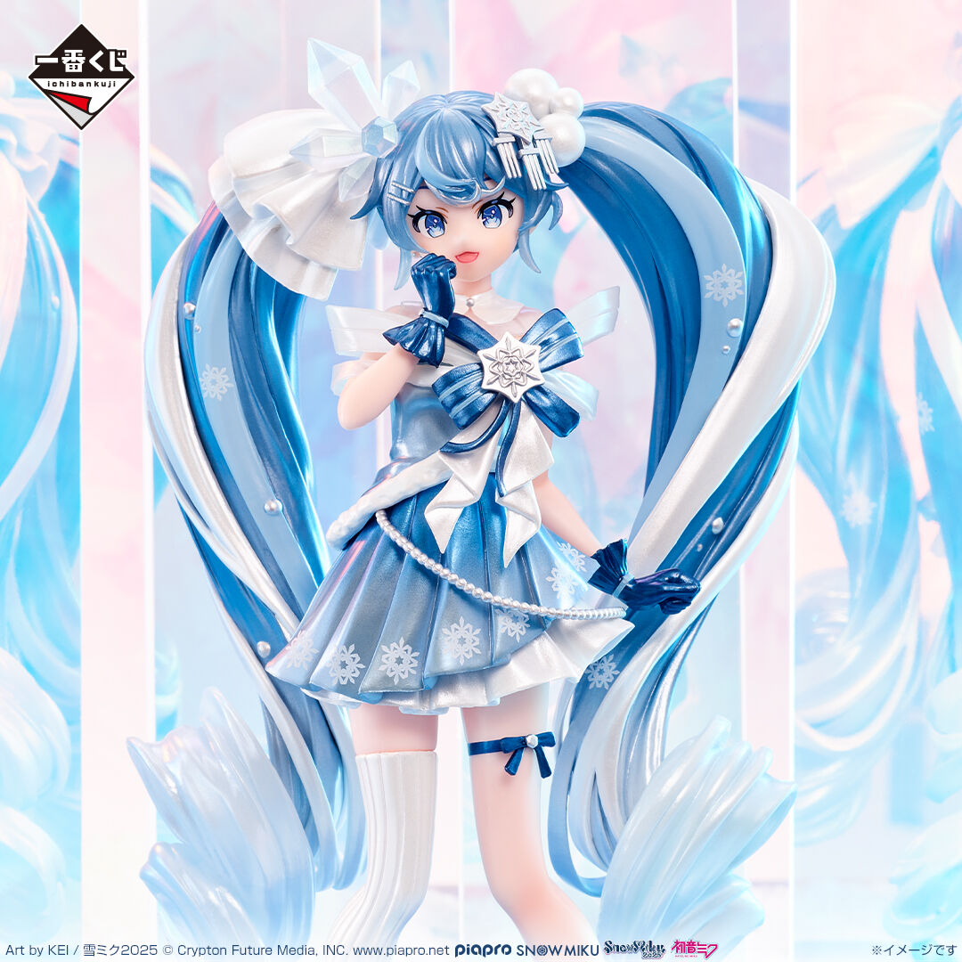 Piapro Characters - Hatsune Miku - Ichiban Kuji - Ichiban Kuji Yuki Miku ~Snow Miku~ Third Season  (Last One Prize) - Snow Miku ~2025~, Last One Ver. (Bandai Spirits) photo 2