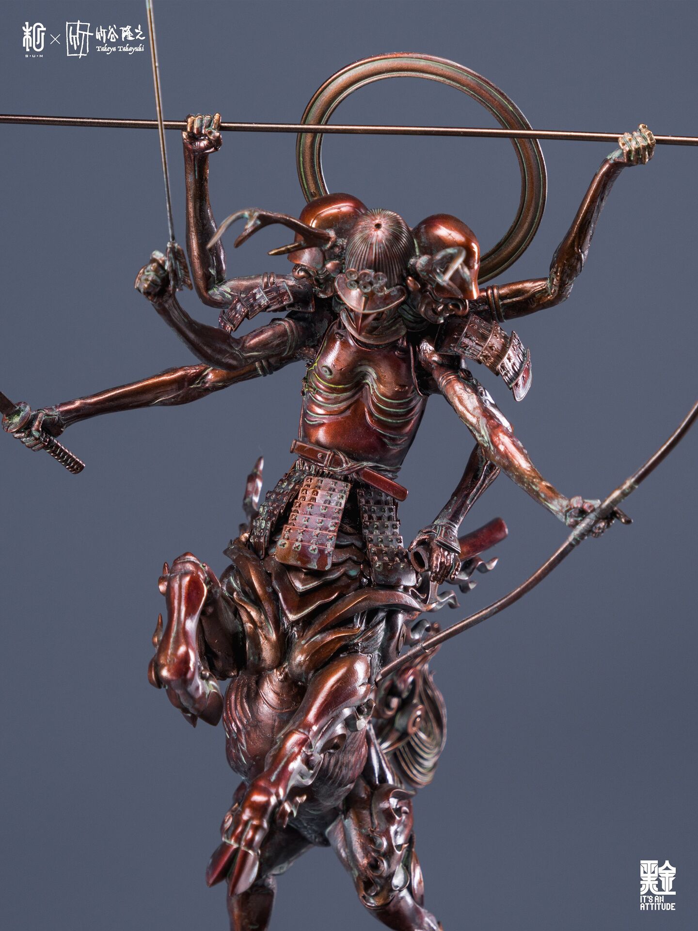 Original - Sanada Ashura Han Baten - Gensaku Ver. (Sum-Art)