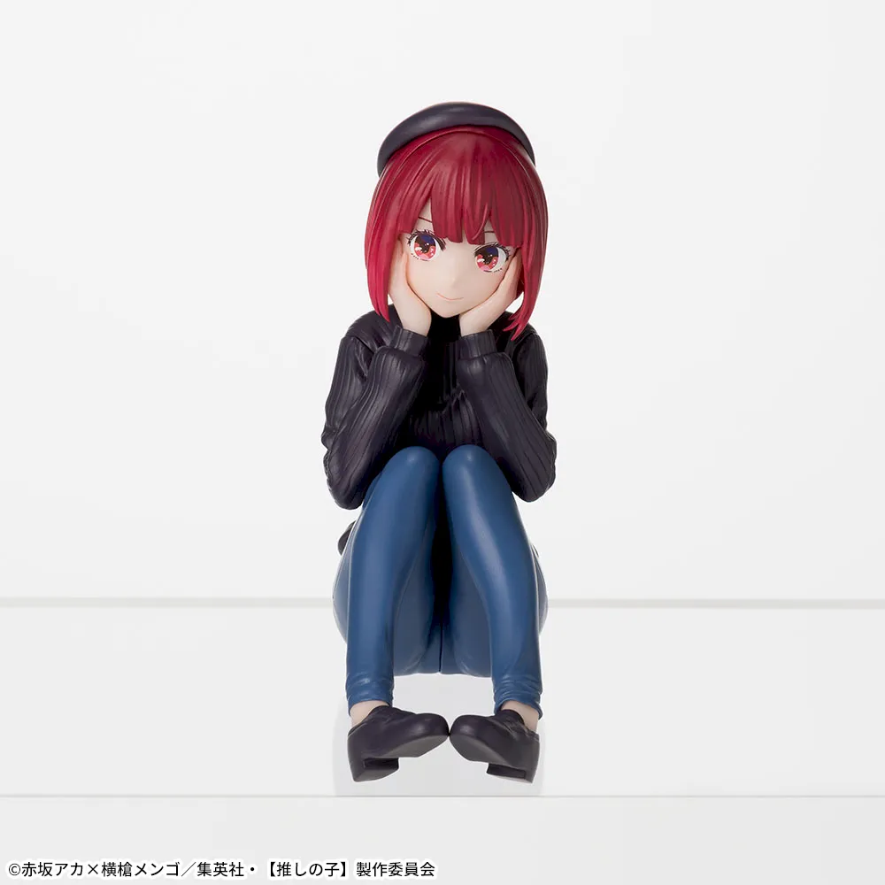 Oshi no Ko - Arima Kana - Premium Chokonose Figure - Keikochuu (SEGA) photo 2