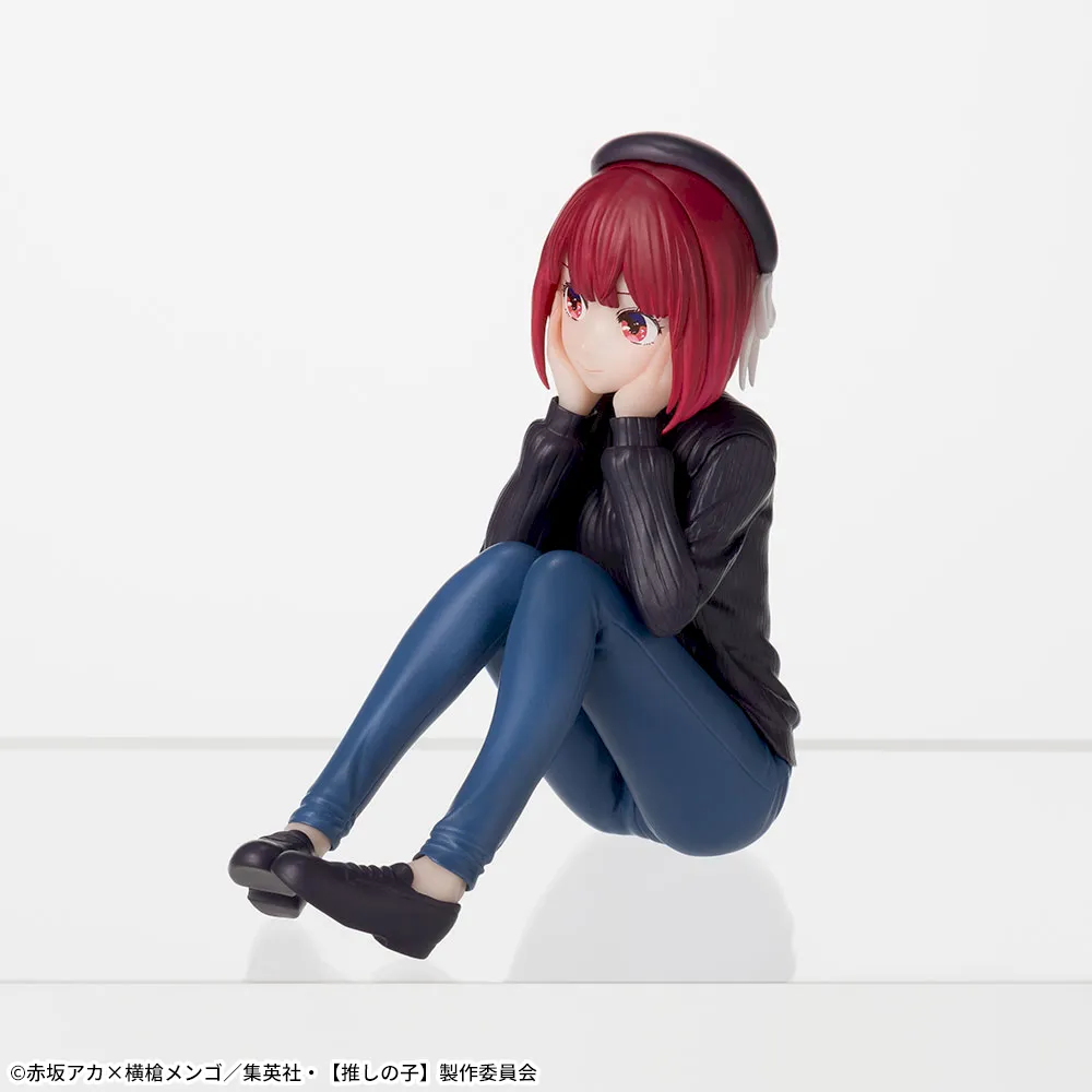 Oshi no Ko - Arima Kana - Premium Chokonose Figure - Keikochuu (SEGA) photo 3