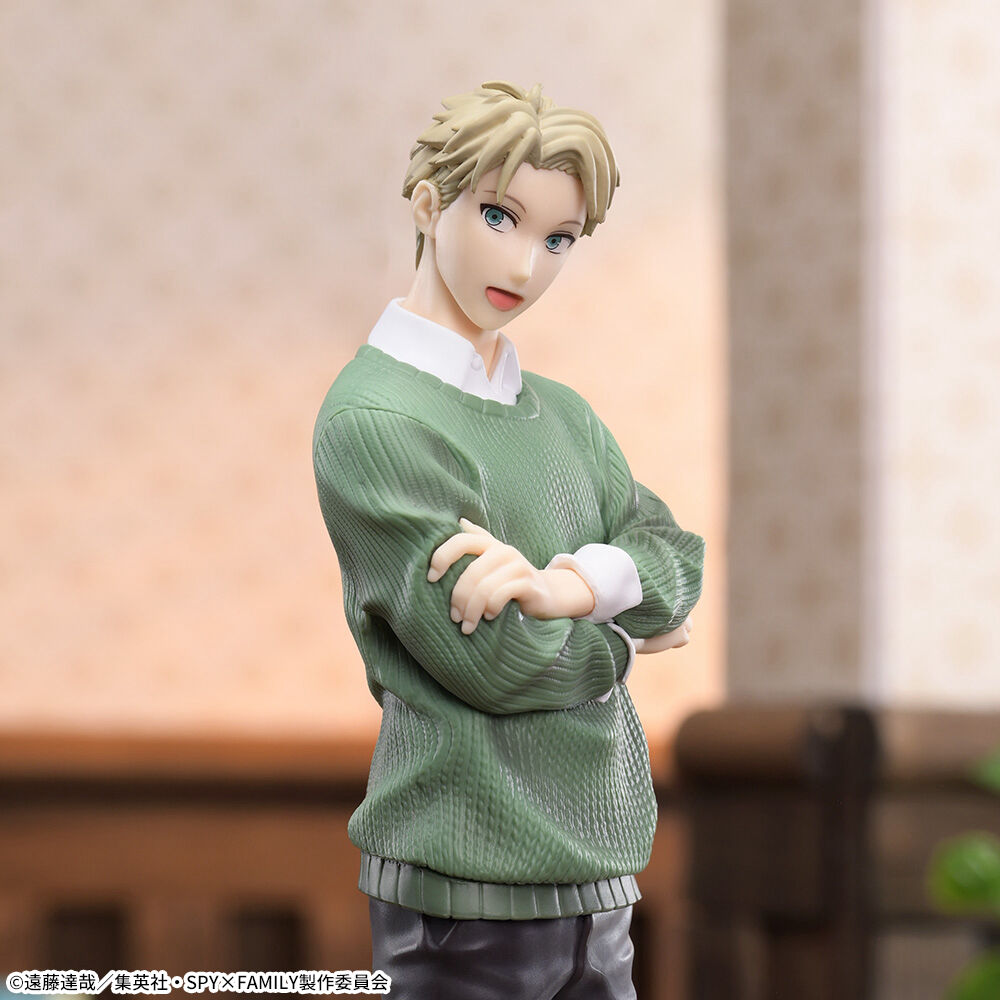 Spy × Family - Loid Forger - Luminasta - Season 1 Group 2 ED Ishou ver., Version 2 (SEGA) photo 4