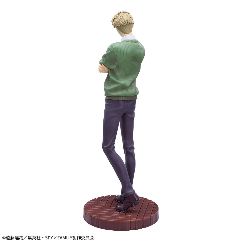 Spy × Family - Loid Forger - Luminasta - Season 1 Group 2 ED Ishou ver., Version 2 (SEGA) photo 8