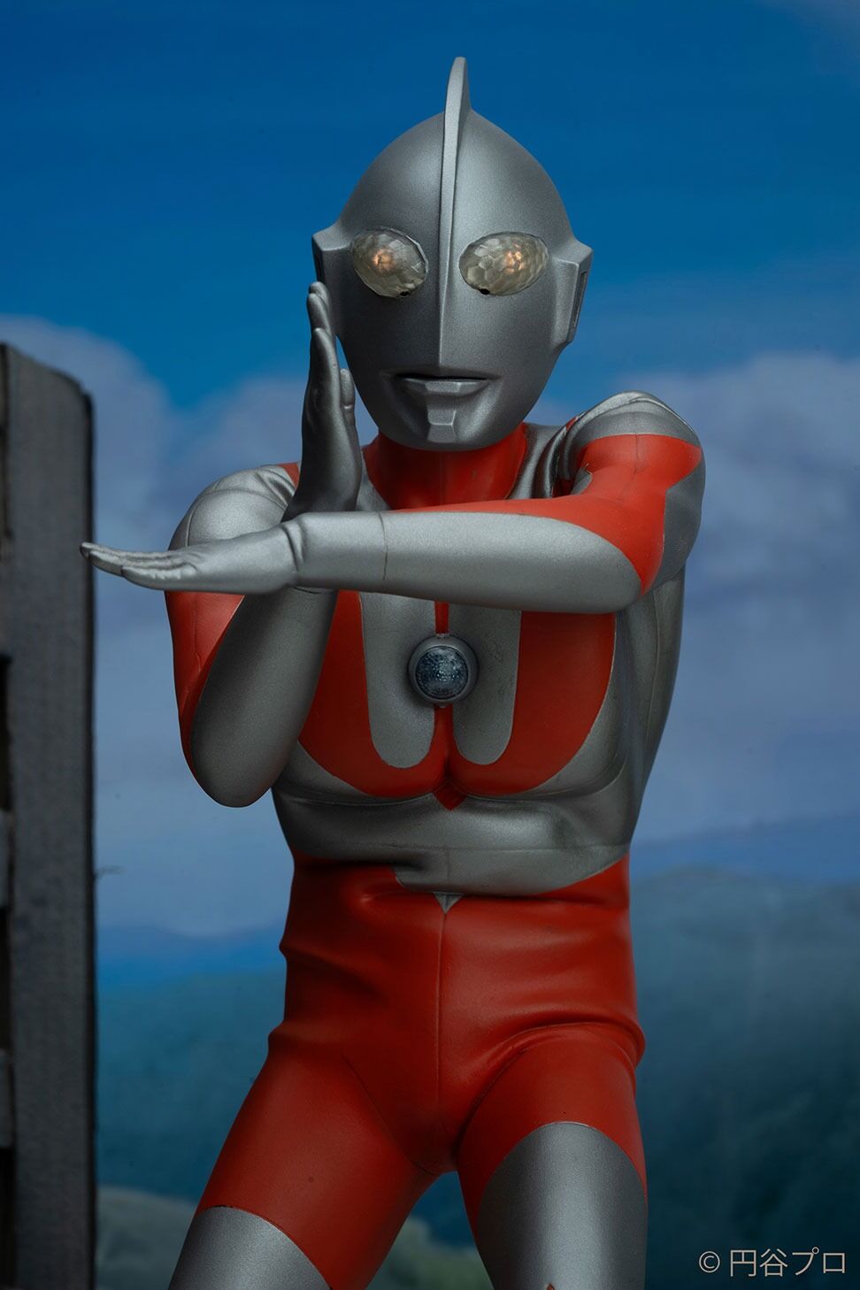 Ultraman - C Type (ADK Emotions) photo 2