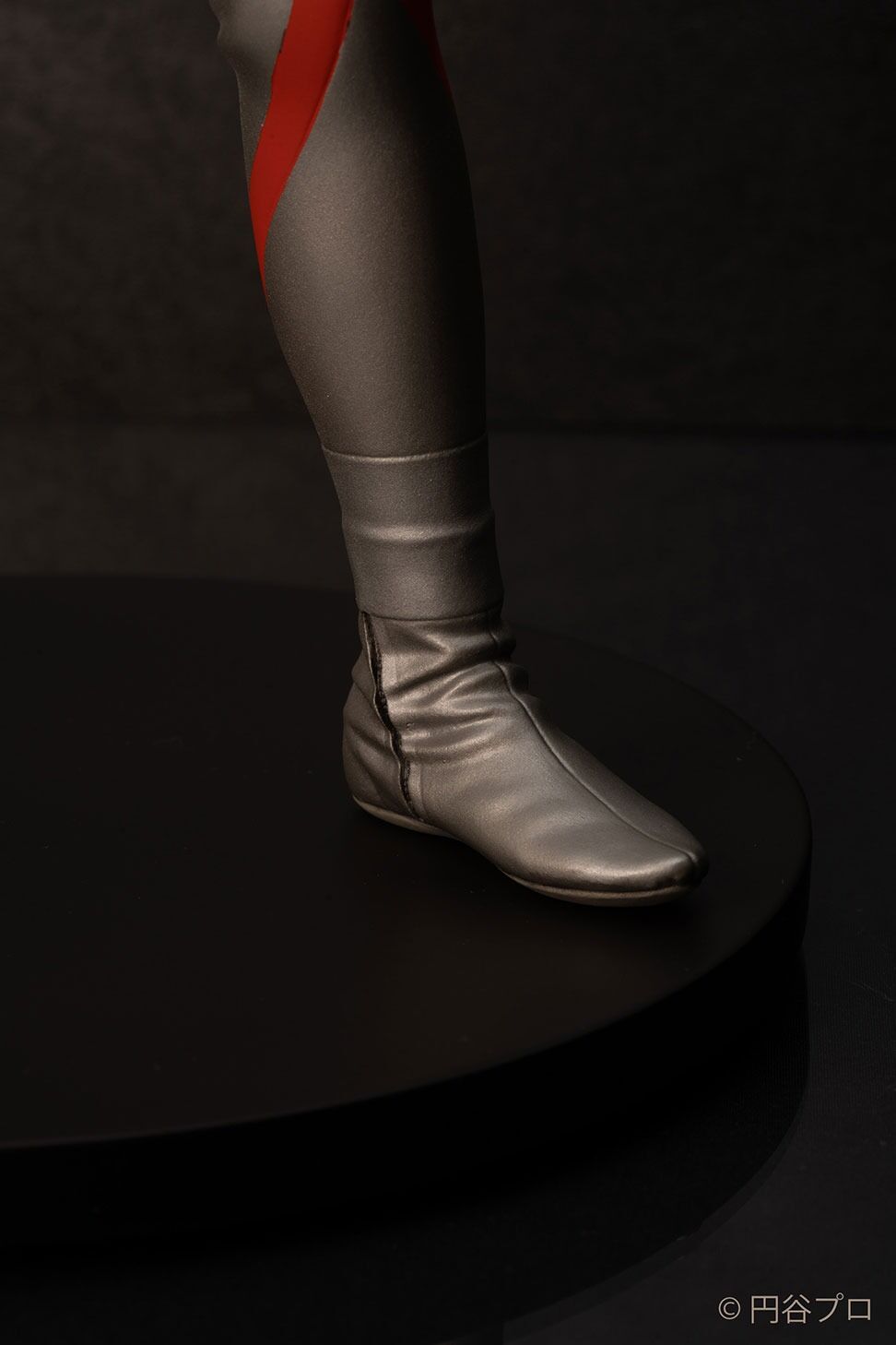 Ultraman - C Type (ADK Emotions) photo 3