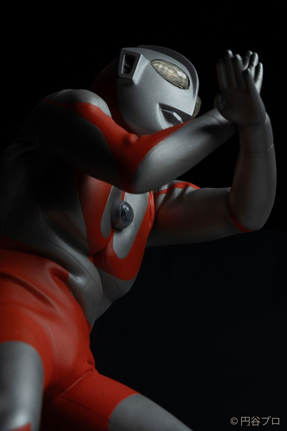 Ultraman - C Type (ADK Emotions) photo 4